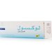 لوكسول – LOXOL دواء لعلاج الصرع واضطراب ثنائي القطب
