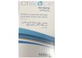 أوتيبلوك – OTIBLOCK بخاخ للأذن لإزالة شمع الأذن