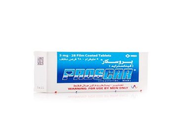 بروسكار – PROSCAR لعلاج تضخم البروستاتا الحميد 