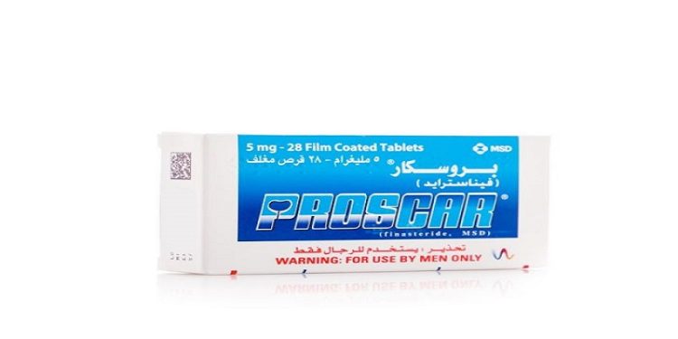بروسكار – PROSCAR لعلاج تضخم البروستاتا الحميد 