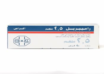 راميبريل – RAMIPRIL دواء خافض لضغط الدم