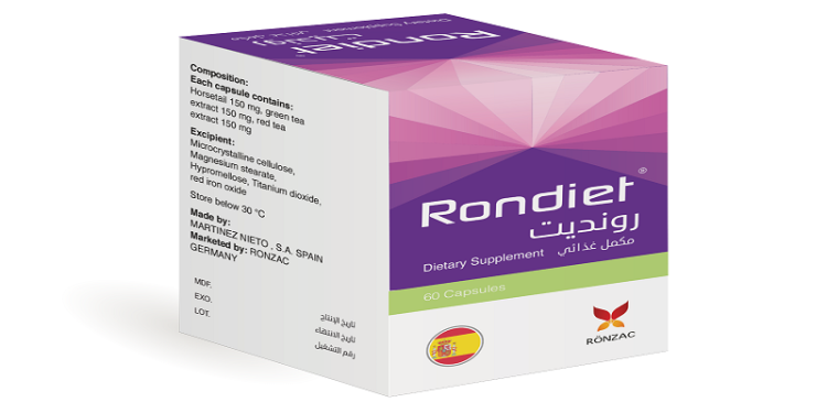رونديت – RONDIET مكمل غذائي لدعم برامج الحمية الغذائية وإنقاص الوزن