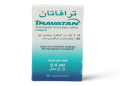 ترافاتان – TRAVATAN نقط للعين لعلاج الجلوكوما وارتفاع ضغط العين