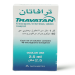 ترافاتان – TRAVATAN نقط للعين لعلاج الجلوكوما وارتفاع ضغط العين