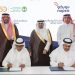 «نوبكو» و«مستششفي الملك فيصل التخصصي» يوقعان مذكرة تفاهم بهدف دعم سلاسل الإمداد الطبي