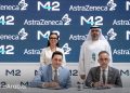 أسترازينيكا تبرم شراكة مع M42 و«صوفيا جينيتكس» لتحسين تشخيص وعلاج السرطان في الإمارات