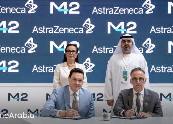 أسترازينيكا تبرم شراكة مع M42 و«صوفيا جينيتكس» لتحسين تشخيص وعلاج السرطان في الإمارات