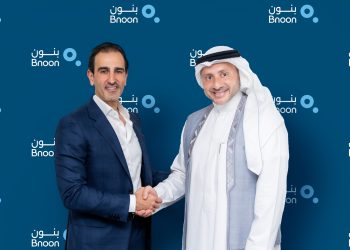 شبكة جلوبال فيرتيليتي تستحوذ على مركز هيلث بلاس للإخصاب في جدة
