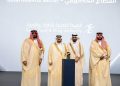 الدكتور هشام الجضعي يتسلم درع التكريم