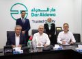 «دار الدواء» و«أو إن كونسبت» توقعان اتفاقية ترخيص حصرية لتوسيع الوصول إلى علاجات الأورام في منطقة الشرق الأوسط 