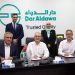 «دار الدواء» و«أو إن كونسبت» توقعان اتفاقية ترخيص حصرية لتوسيع الوصول إلى علاجات الأورام في منطقة الشرق الأوسط 