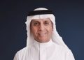 خالد القويز رئيس مجلس إدارة شركة سبيماكو الدوائية