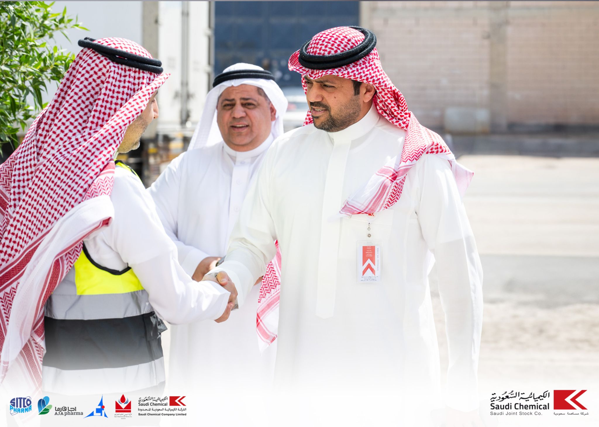 الرئيس التنفيذي لـ«الكيميائية السعودية» يتفقد مستودعات «سيتكو فارما» لمتابعة جاهزية الخدمات اللوجستية ودعم الأمن الدوائي