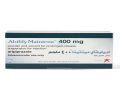 أبليفاي مينتينا – ABILIFY MAINTENA مضاد ذهان طويل المفعول يُستخدم لعلاج الفصام