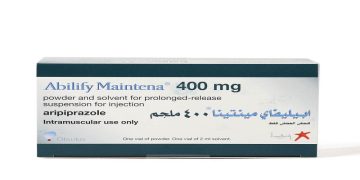 أبليفاي مينتينا – ABILIFY MAINTENA مضاد ذهان طويل المفعول يُستخدم لعلاج الفصام