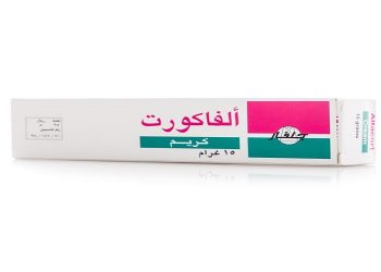 ألفاكورت – ALFACORT كريم موضعي مضاد للالتهابات الجلدية والحكة التحسسية