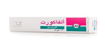 ألفاكورت – ALFACORT كريم موضعي مضاد للالتهابات الجلدية والحكة التحسسية
