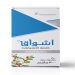 أشواق – ASHWAG مكمل غذائي طبيعي لدعم الاسترخاء وتحسين النوم