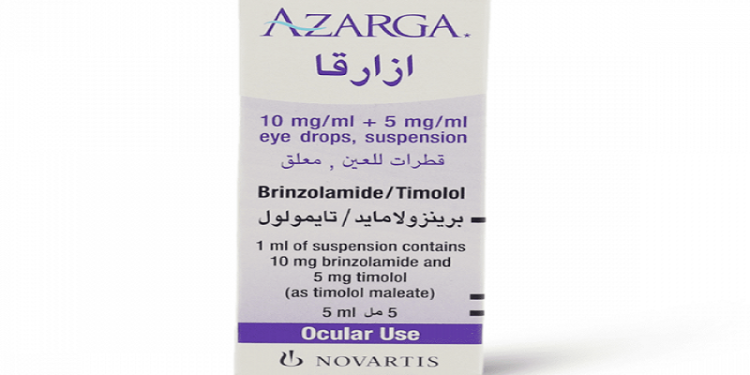 أزارجا – AZARGA قطرة عينية لعلاج الزرق وارتفاع ضغط العين