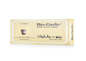بيو-جارليك – BIO-GARLIC مكمل غذائي طبيعي من خلاصة الثوم