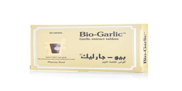 بيو-جارليك – BIO-GARLIC مكمل غذائي طبيعي من خلاصة الثوم