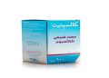 كالسينات – CALCINATE مكمل كالسيوم لعلاج الحموضة وهشاشة العظام