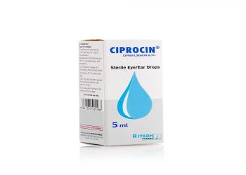 سيبروسين – CIPROCIN قطرة للعين والأذن لعلاج الالتهابات البكتيرية