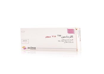 كلوباسين – CLOPACIN يُستخدم للوقاية والعلاج من الحالات المرتبطة بتجلط الدم