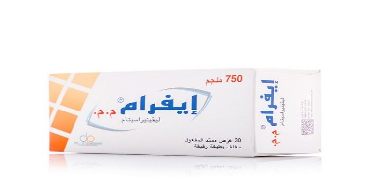 إيفرام إكس آر – EFRAM XR مضاد للصرع لعلاج النوبات الرمعية والجزئية