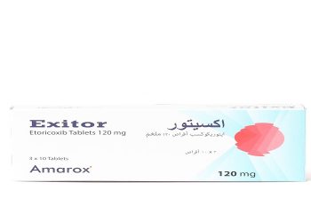 أكستور – EXITOR مسكن ومضاد للالتهاب لعلاج آلام المفاصل