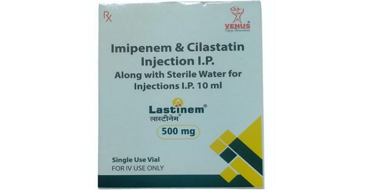 لاستينيم – LASTINEM مضاد حيوي لعلاج العدوى البكتيرية المقاومة