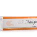 موكسال – MOXAL مضاد للحموضة لعلاج حرقة المعدة