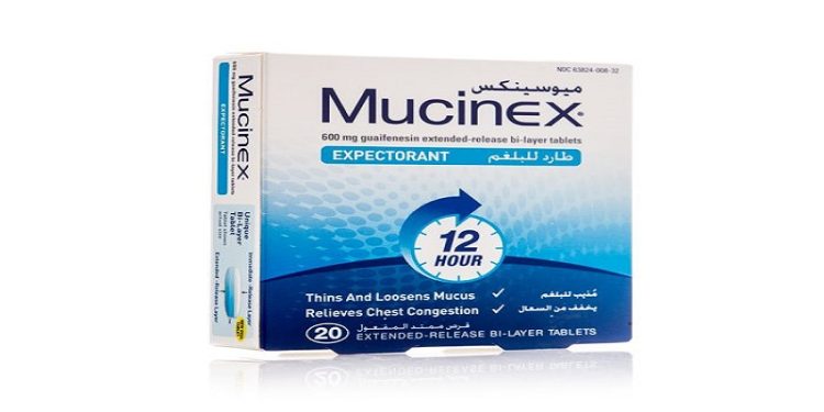 ميوسينيكس – MUCINEX أقراص طاردة للبلغم لعلاج السعال