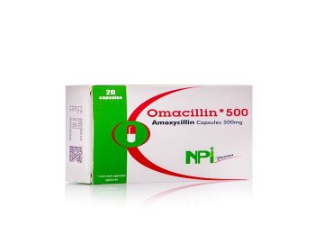 أوماسيلين – OMACILLIN مضاد حيوي يستخدم لعلاج الالتهابات البكتيرية