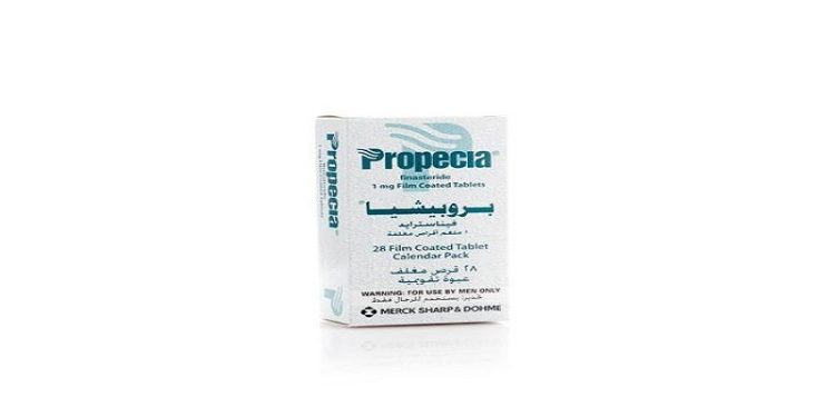 بروبيشيا – PROPECIA لعلاج تضخم البروستاتا الحميد وتساقط الشعر الوراثي
