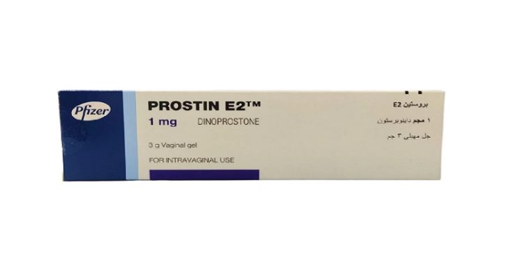 بروستين إي 2 – PROSTIN E2 دواء هرموني يُستخدم لتحفيز المخاض أو إنهاء الحمل