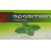 سبازميونا – SPASMIONA مستحضر طبيعي لعلاج الغازات وعسر الهضم