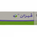 فيزان – VISANNE علاج هرموني لحالات اضطرابات الرحم ومنع الحمل