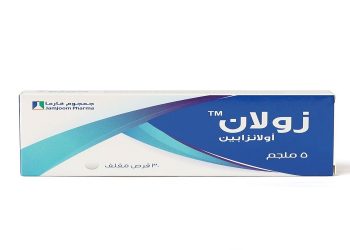 زولان – ZOLAN دواء مضاد للذهان لعلاج الفصام ونوبات الهوس