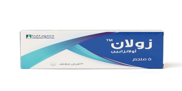 زولان – ZOLAN دواء مضاد للذهان لعلاج الفصام ونوبات الهوس