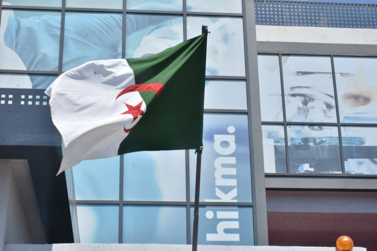 وزير الصناعة الصيدلانية الجزائري يتفقد أحدث مصانع «الحكمة» البالغ حجم استثماراته 30 مليون دولار