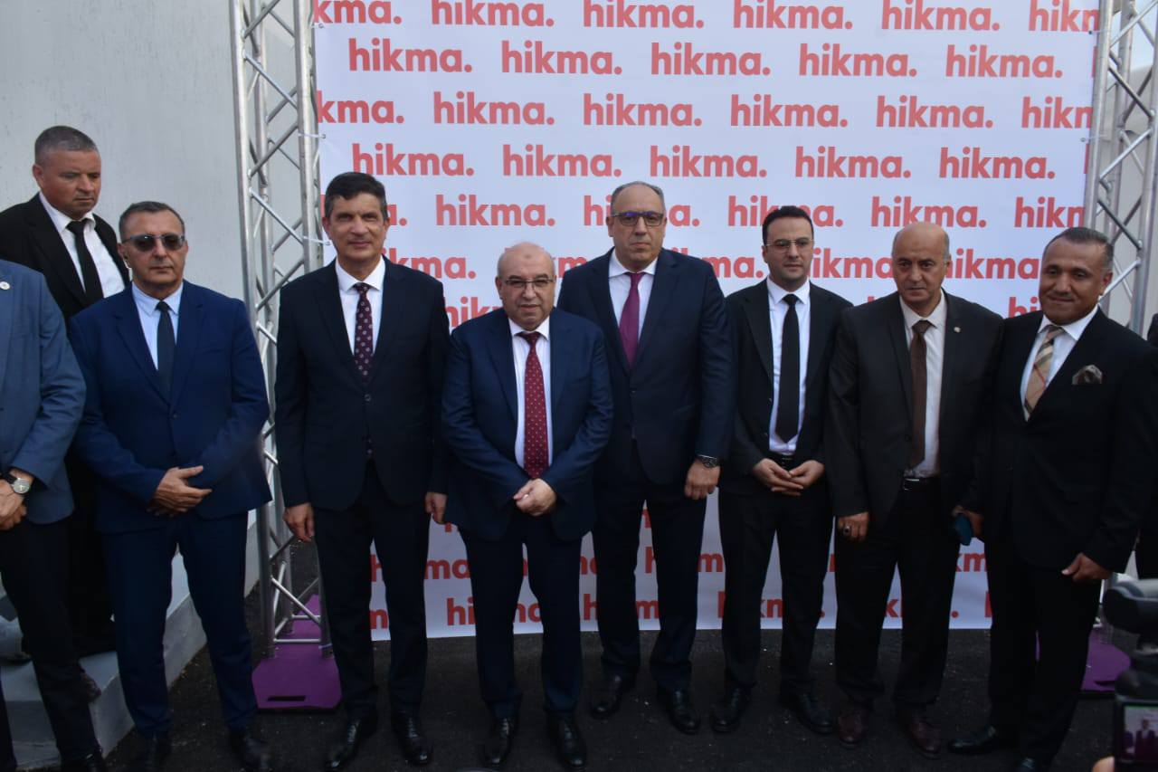 وزير الصناعة الصيدلانية الجزائري يتفقد أحدث مصانع «الحكمة» البالغ حجم استثماراته 30 مليون دولار