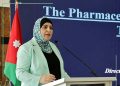 الدكتورة رنا عبيدات مدير عام المؤسسة العامة للغذاء والدواء