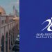 شعار هيئة الغذاء والدواء السعودية