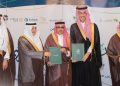 «تبوك الدوائية» توقع مذكرة تعاون مع «وزارة الموارد البشرية» لتوفير الأدوية الأساسية لمراكز إعادة التأهيل في منطقة تبوك