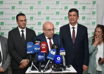 وزير الصناعة الصيدلانية الجزائري: تدشين مركز البحث والتطوير والابتكار التابع لمجمع «صيدال» قبل نهاية 2025