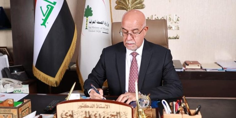 الدكتور صالح مهدي الحسناوي وزير الصحة العراقي