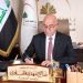 الدكتور صالح مهدي الحسناوي وزير الصحة العراقي