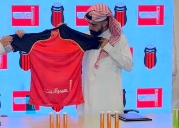 «هيدرالايت» راعيًا رسميًا لـ «نادي الرياض» في الموسم 2025 - 2026