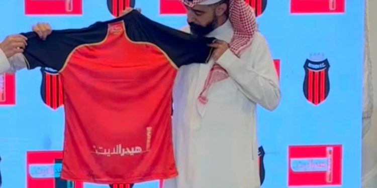 «هيدرالايت» راعيًا رسميًا لـ «نادي الرياض» في الموسم 2025 - 2026